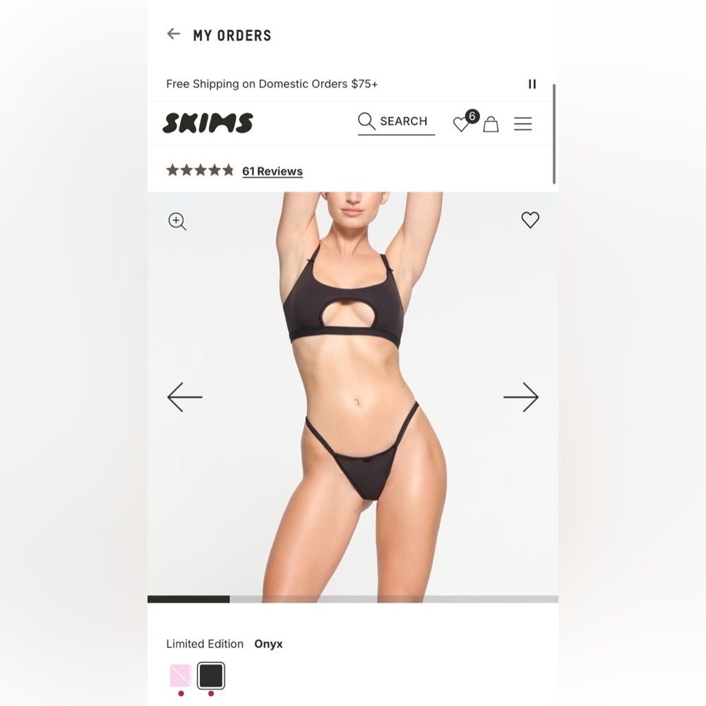 NWT SKIMS Fit Everybody Picot String Thong